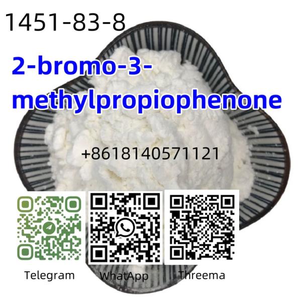 CAS 1451838 2Bromo3methylpropiophenone